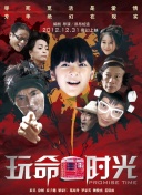 万界神尊：每周更新内容与玩家反馈分析